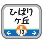 017