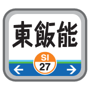031