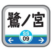 013