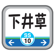 014