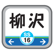 020