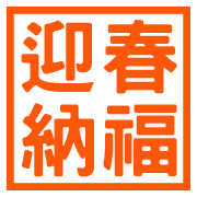 002