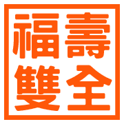 020