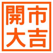 025