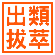 028