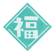 003