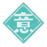 020