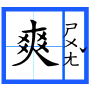 004