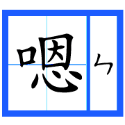008