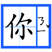 011