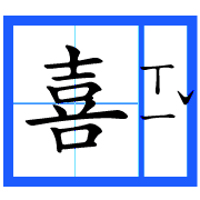 030