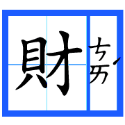 032