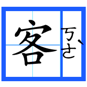 036