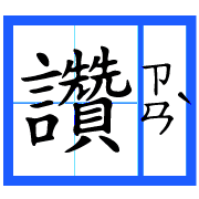 040