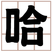 040