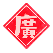 006