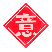 020