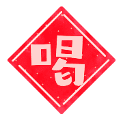 023