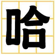 040