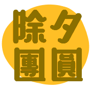 004