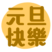 010