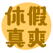 011