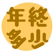 012