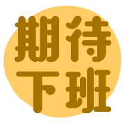 015