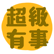 030