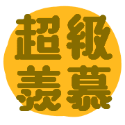 032