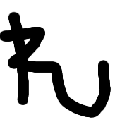 004