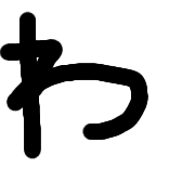 006