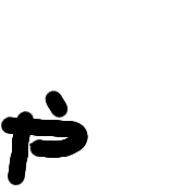 009