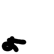 011