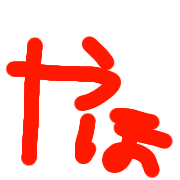 031