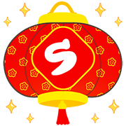 สุดคุ้ม 144แบบ วันตรุษจีน+อักษร+เลข รูปที่ 45