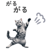 006