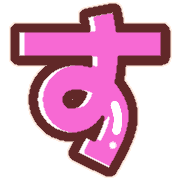 013