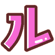 121