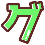 138