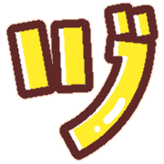 148