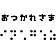 005