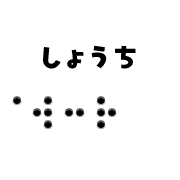 009