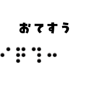 014