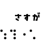 016