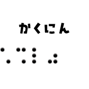 017