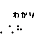 025