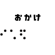 030