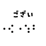 031