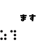 032